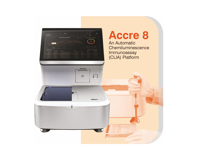 Immunoassay Analyzer